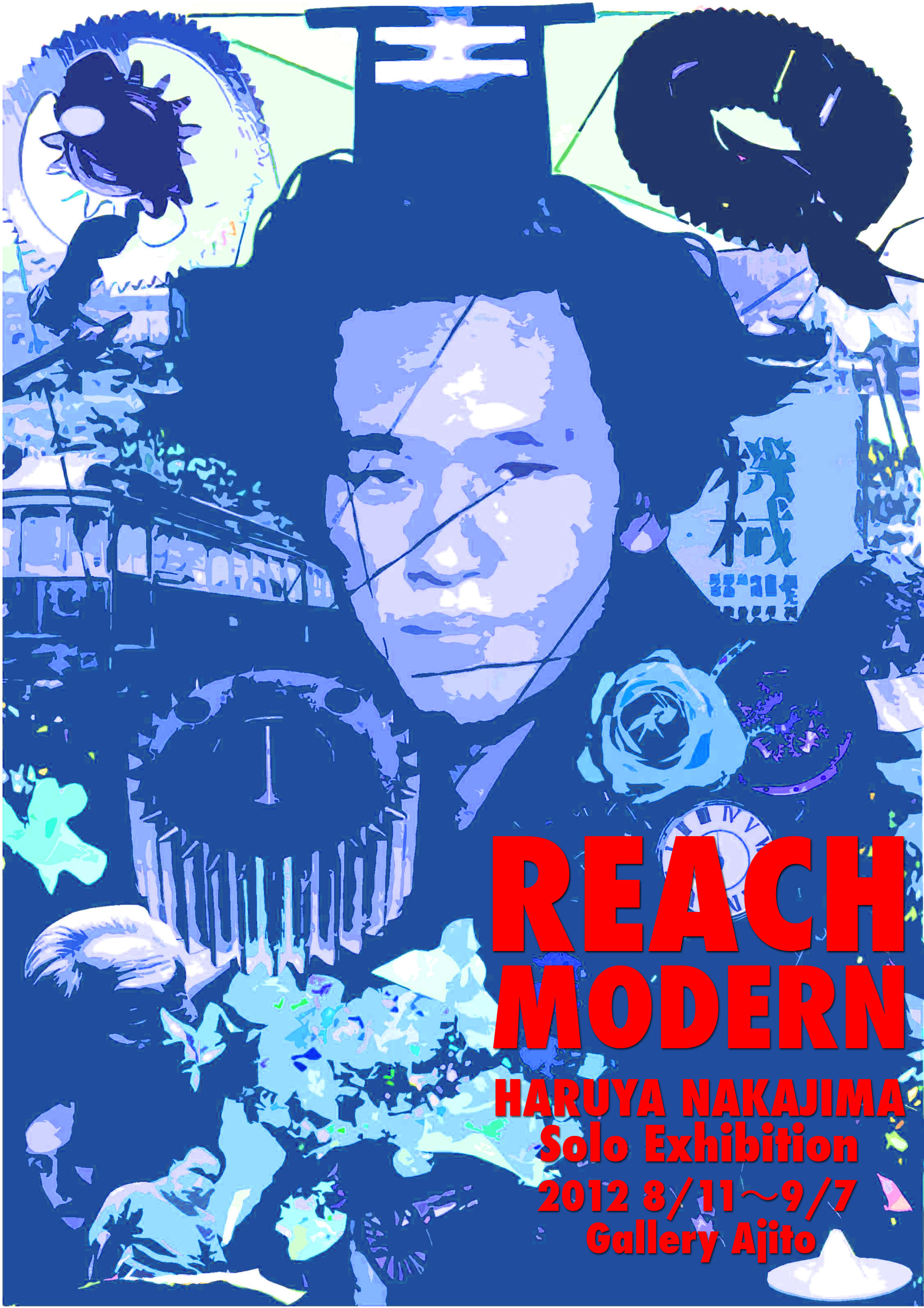 REACH MODERN